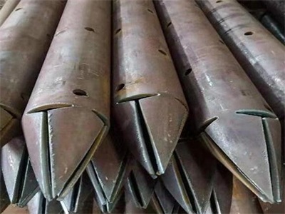 合浦管棚管