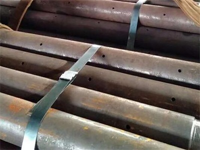 合浦管棚管